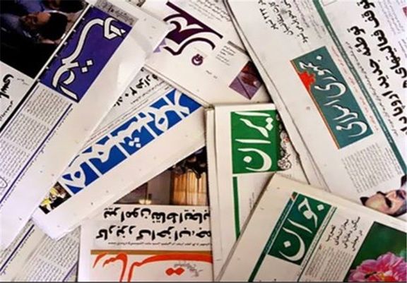 قیمت کاغذ، تیراژ روزنامه‌ها را کم کرد