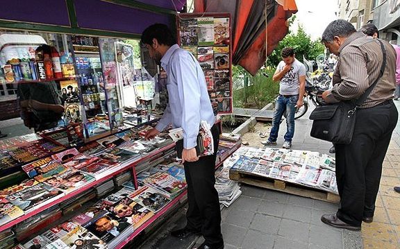 سلطان کیوسک‌های مطبوعاتی تهران کیست