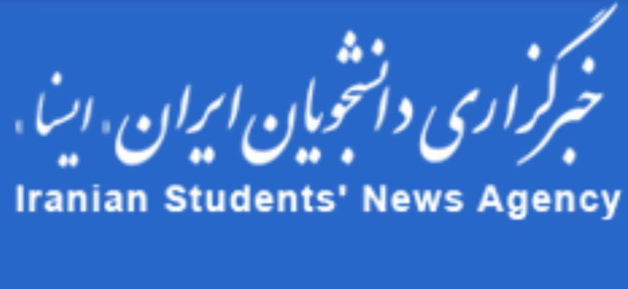 نام‌نویسی دور تازه کلاس‌های خبرنگاری ایسنا
